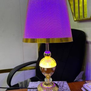 Fancy Lamp